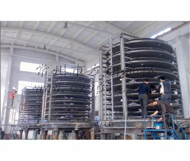 PLG系列盤式連續(xù)干燥機