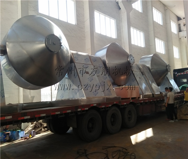 SZG系列雙錐回轉(zhuǎn)真空干燥機(jī)