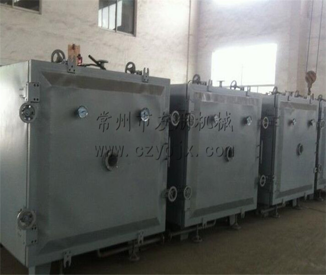 FZG型真空干燥機(jī)