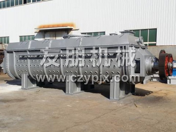 JYG系列空心槳葉干燥機(jī)