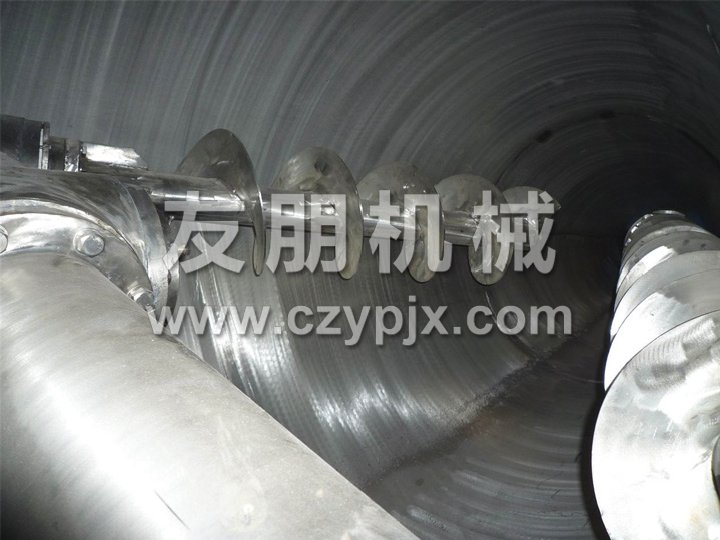 DSH系列 雙螺旋錐形混合機