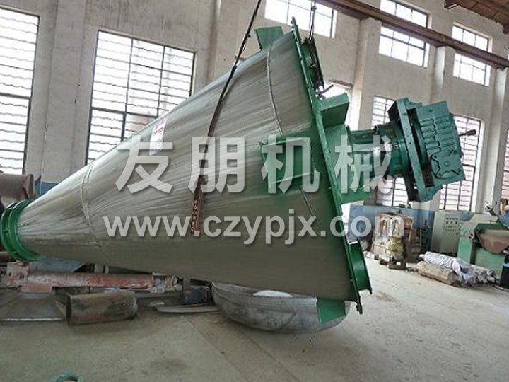 DSH系列 雙螺旋錐形混合機