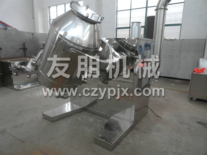 SYH系列三維運動混合機