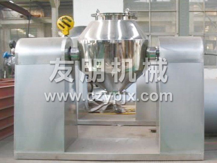 SZH系列雙錐混合機(jī)