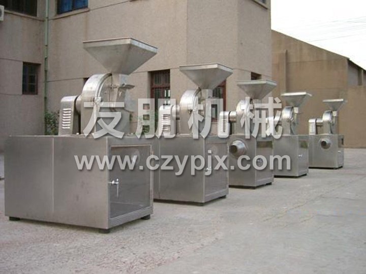 30B系列萬能高效粉碎機(jī)（組）