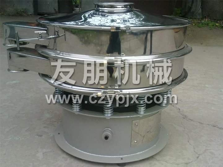 ZS系列圓形振蕩篩