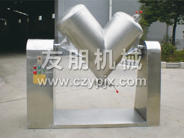 ZKH(V)系列混合機(jī)